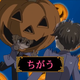 Illustration for article titled Grexs iOuran High School Host Club/i Review